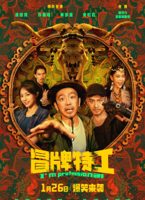 亚洲国产一成人久久精品
